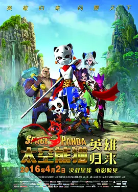 亚洲一区欧美一区